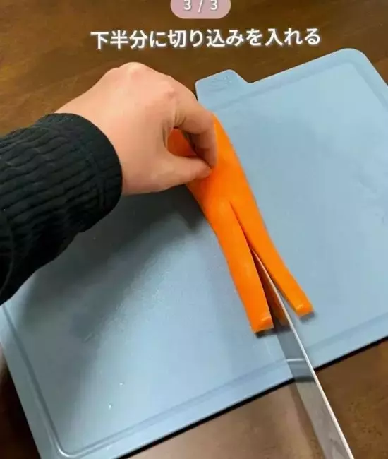 微塵切りに、まだ時間かけてるの？　簡単な切り方3選に「あっという間に切れた」