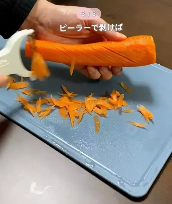 微塵切りに、まだ時間かけてるの？　簡単な切り方3選に「あっという間に切れた」