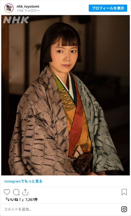 4人しかいないって知っていた？　大河ドラマと『朝ドラ』の両方で主演を務めたのは？