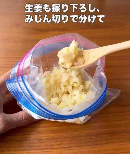 冷凍したら逆に便利だった！　野菜保存の意外な正解9選に「知らないと損」