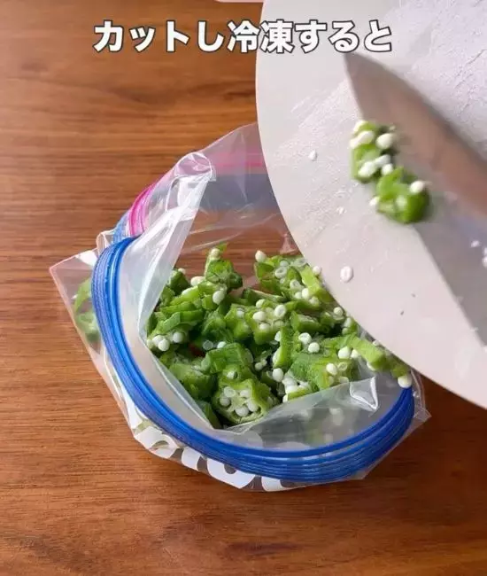 冷凍したら逆に便利だった！　野菜保存の意外な正解9選に「知らないと損」