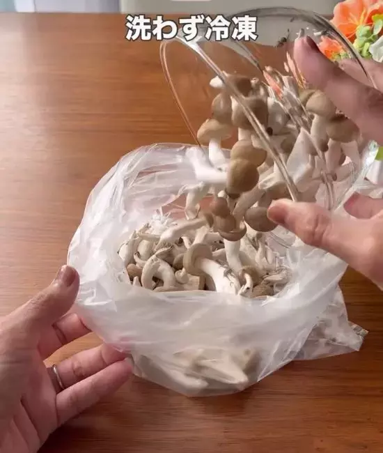 冷凍したら逆に便利だった！　野菜保存の意外な正解9選に「知らないと損」