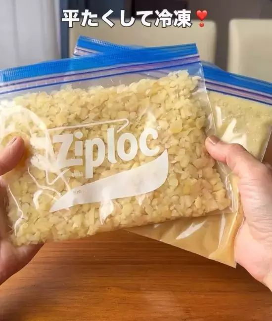 冷凍したら逆に便利だった！　野菜保存の意外な正解9選に「知らないと損」