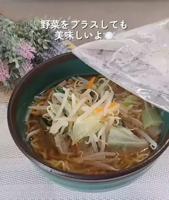 「もう鍋で作りません」　袋麺の調理法に「洗い物が減った」「天才すぎる」