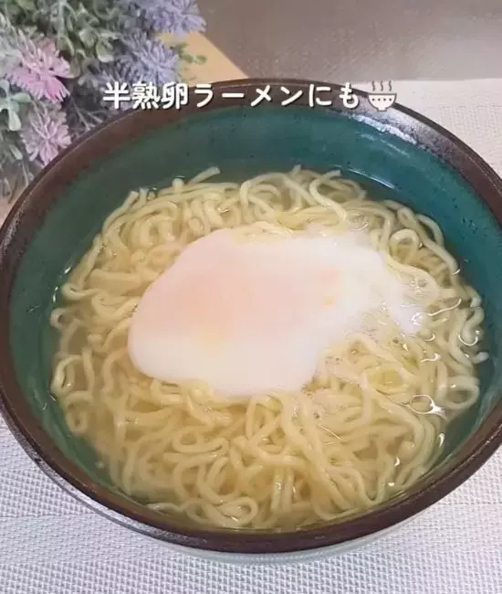 「もう鍋で作りません」　袋麺の調理法に「洗い物が減った」「天才すぎる」