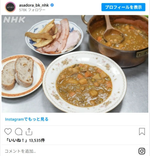 【『ばけばけ』豆知識】　劇中で登場した伝統料理に「こだわりがすごい！」　おいしそうな食事3選
