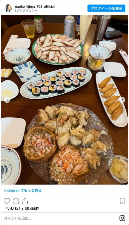 餅の上にのせたのは？　飯島直子のレシピに「昼はコレで決まり！」「食べたくなった」