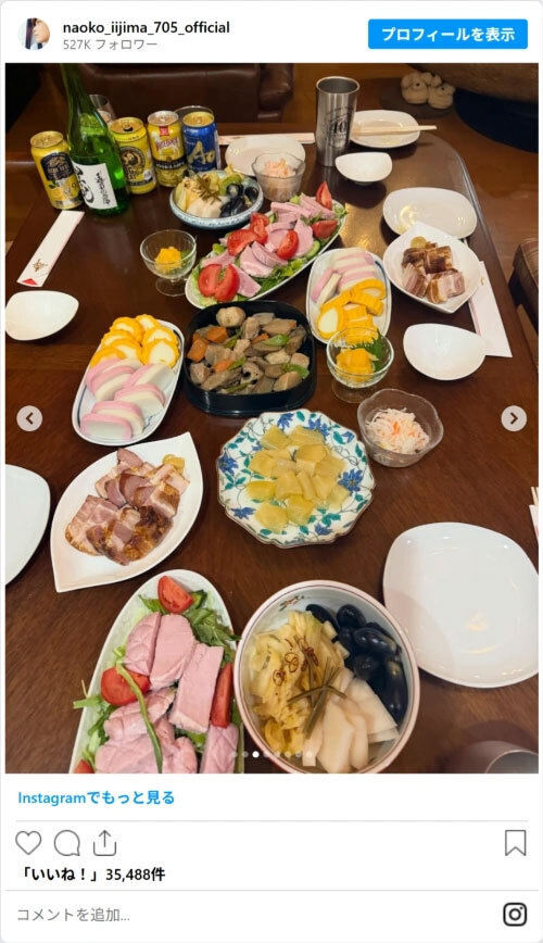 餅の上にのせたのは？　飯島直子のレシピに「昼はコレで決まり！」「食べたくなった」