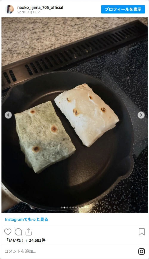 餅の上にのせたのは？　飯島直子のレシピに「昼はコレで決まり！」「食べたくなった」