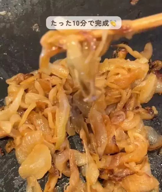 まだじっくり炒めてるの？　飴色タマネギを作るなら…「早く知りたかった」