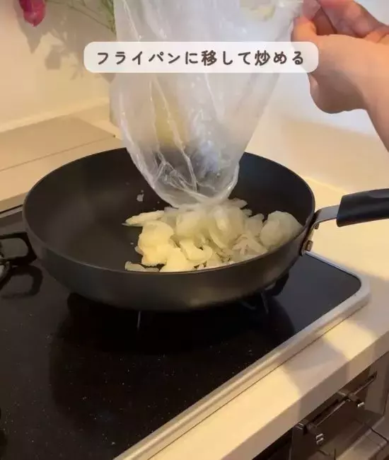 まだじっくり炒めてるの？　飴色タマネギを作るなら…「早く知りたかった」