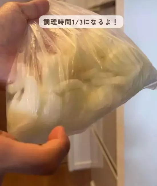 まだじっくり炒めてるの？　飴色タマネギを作るなら…「早く知りたかった」