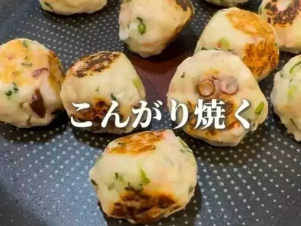はんぺんを潰してタコと混ぜると？　完成品に「それにしか見えない」「発想がすごい」