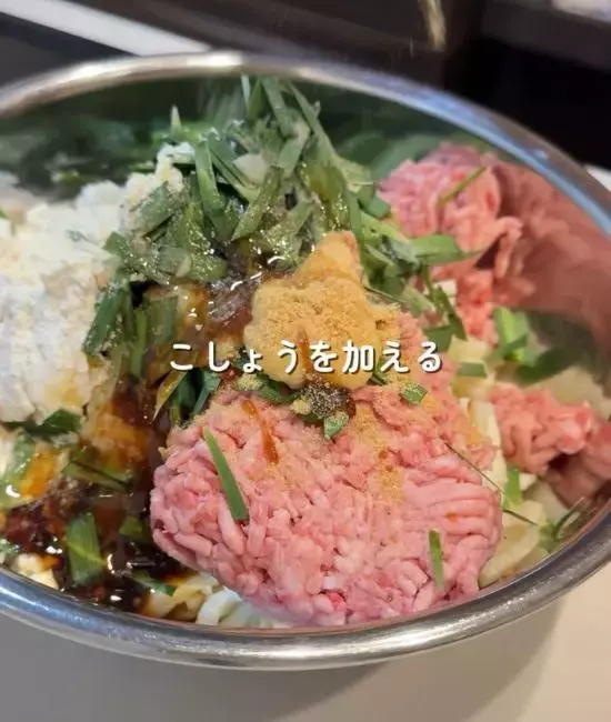 「もう皮には包みません」　餃子の『新常識』に「その手があったか」「時短すぎ」