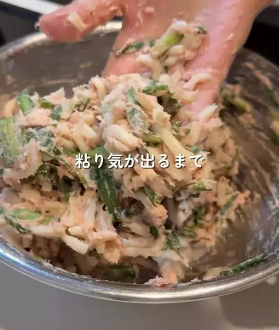 「もう皮には包みません」　餃子の『新常識』に「その手があったか」「時短すぎ」