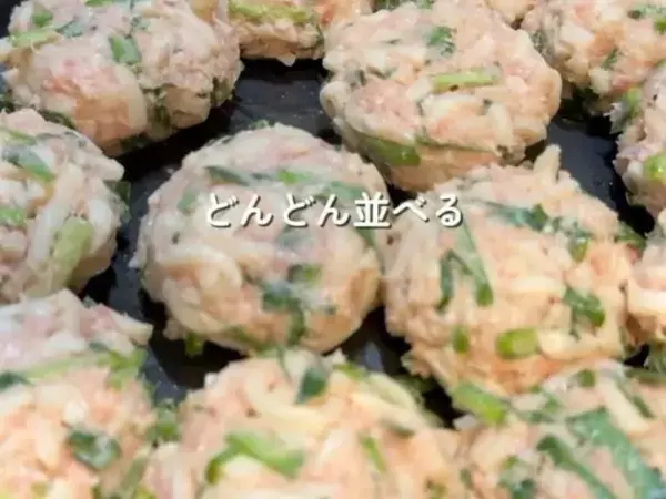 「もう皮には包みません」　餃子の『新常識』に「その手があったか」「時短すぎ」