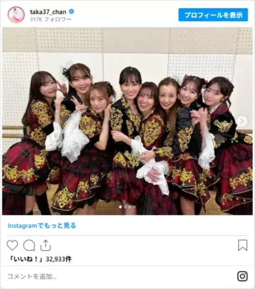 郷ひろみ「会う人みんなを元気にしてくれる」　『紅白』でツーショットを撮ったのは？