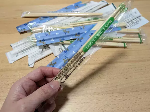 コンビニでもらう割り箸、洗ってまた使える？　資材メーカーに聞いた「正解」は…