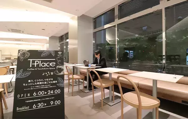 ホテルのロビー、宿泊者以外も使ってOK？　東横インに聞いてみたら…