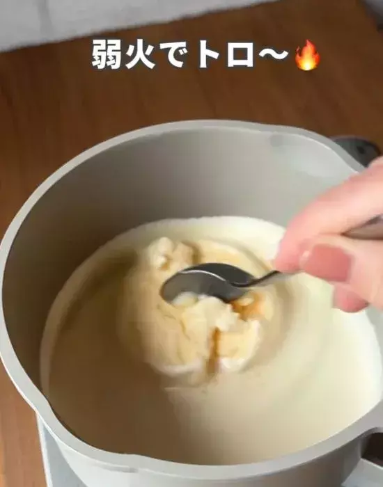 寒い日は『バニラアイス』を鍋へ　完成した熱々料理に「脳がバグる」「天才の発想」