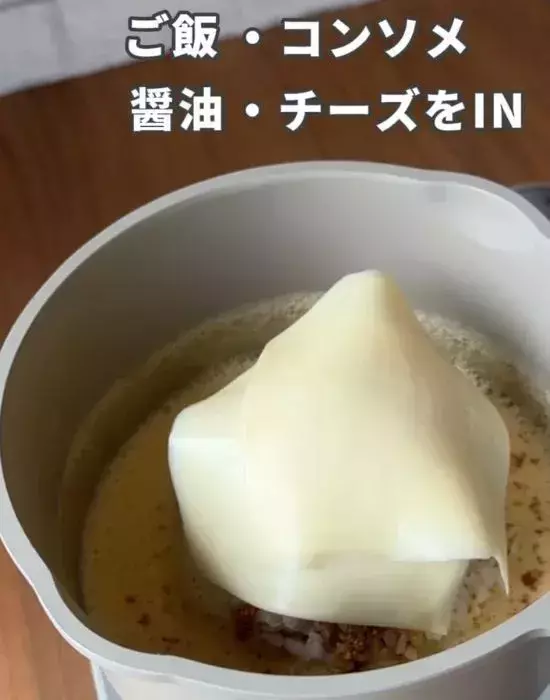 寒い日は『バニラアイス』を鍋へ　完成した熱々料理に「脳がバグる」「天才の発想」