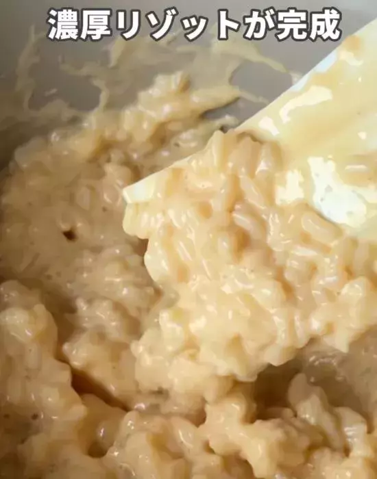 寒い日は『バニラアイス』を鍋へ　完成した熱々料理に「脳がバグる」「天才の発想」