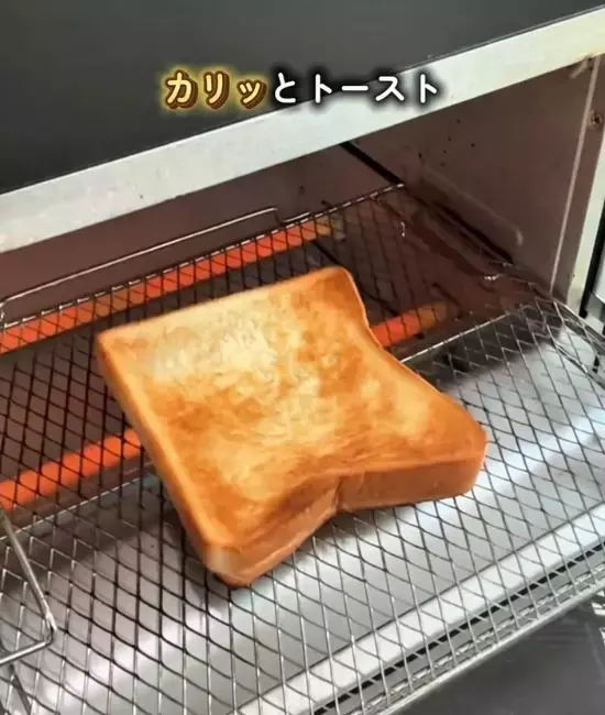 熱いコーヒーと相性抜群！　食パンの『ザクザク焼き』に「至福」「冬の楽しみ」