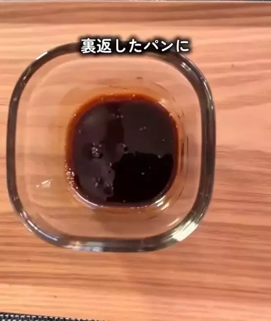 熱いコーヒーと相性抜群！　食パンの『ザクザク焼き』に「至福」「冬の楽しみ」