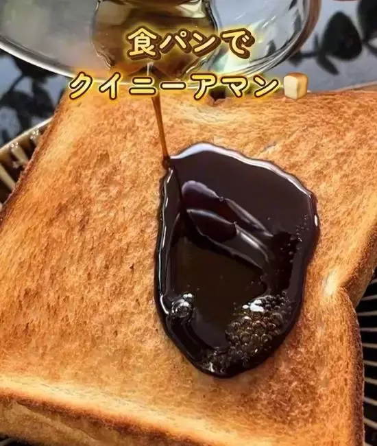 熱いコーヒーと相性抜群！　食パンの『ザクザク焼き』に「至福」「冬の楽しみ」