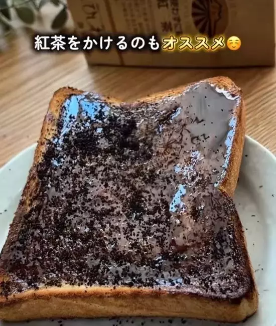 熱いコーヒーと相性抜群！　食パンの『ザクザク焼き』に「至福」「冬の楽しみ」