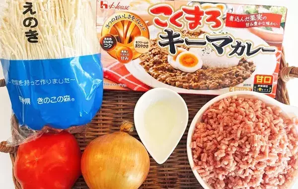 カレーの鍋、洗いたくない！　ハウス食品のアイデアに「なんて時短」「コクも出た」