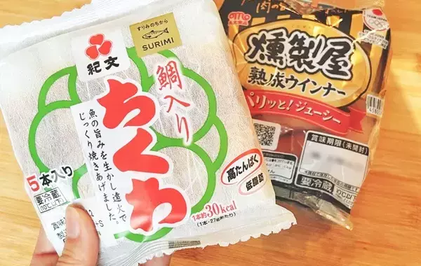 ちくわとウインナーがベストフィットの快感！　電子レンジで作れる秘密アレンジ