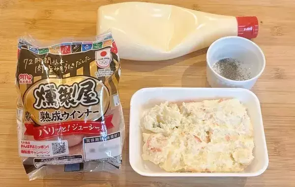 炒めたウインナーを入れるだけ！　丸大食品の背徳ポテサラに「皿からすぐ消えた！」