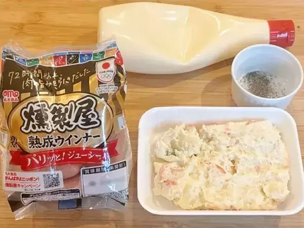 炒めたウインナーを入れるだけ！　丸大食品の背徳ポテサラに「皿からすぐ消えた！」