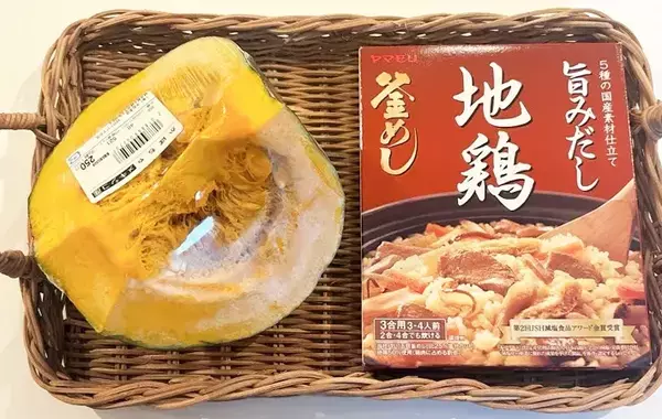 「ご飯のおかずにぴったり」　カボチャの煮物、意外な作り方に「味がしっかりと決まる！」