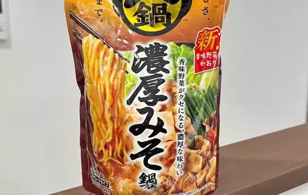 炊飯器にドバドバ入れるだけ！　炊き込みご飯の味つけに使った『意外なもの』とは…