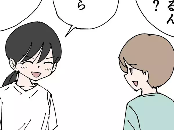 生徒「先生ってパートナーいるんですか？」　まさかの回答に「めっちゃ笑った」「言葉遣いが…」