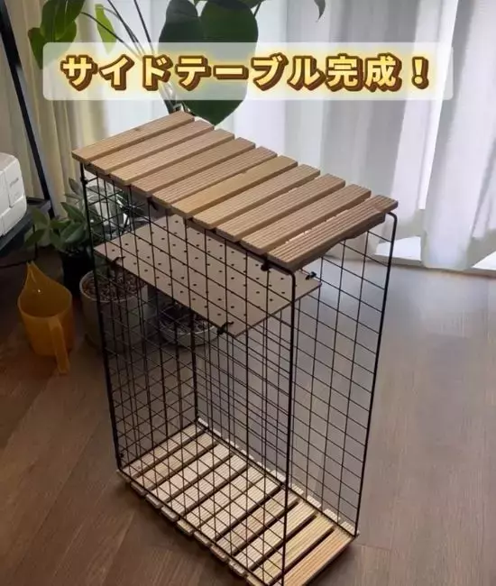 100均のパネルとネットを繋ぐと？　意外な使い道に「この発想はなかった！」