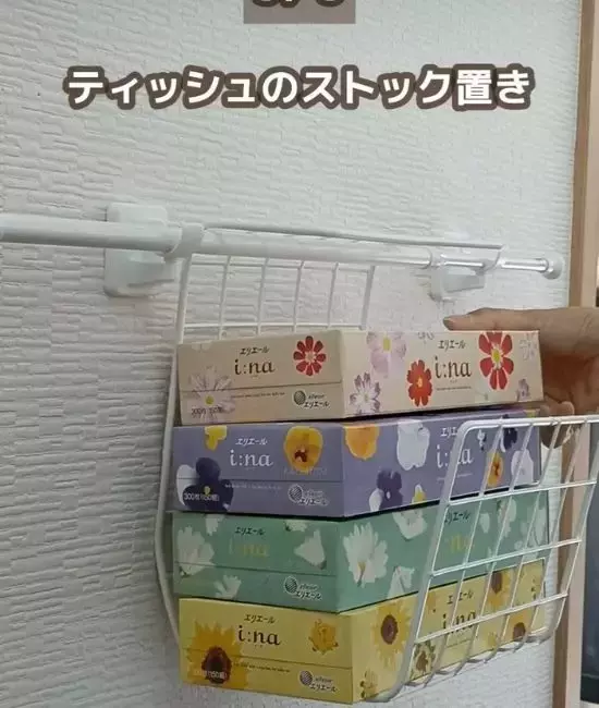 セリアの『ブラケット』が優秀すぎた！　使い道に「真似します」「発想がすごい」