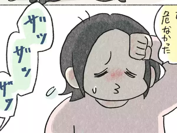 赤ちゃんと愛猫　一緒に暮らしていて起きた出来事に「発想がすごい」