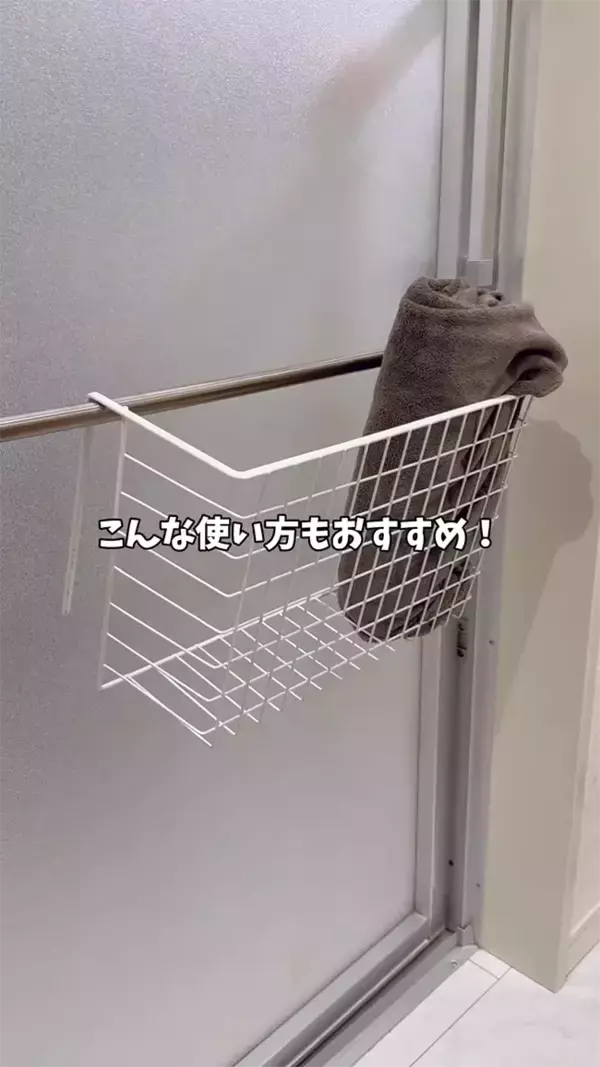 「天才すぎる」「すぐ買う！」　ダイソー220円アイテムで『ヌメリ』激減！