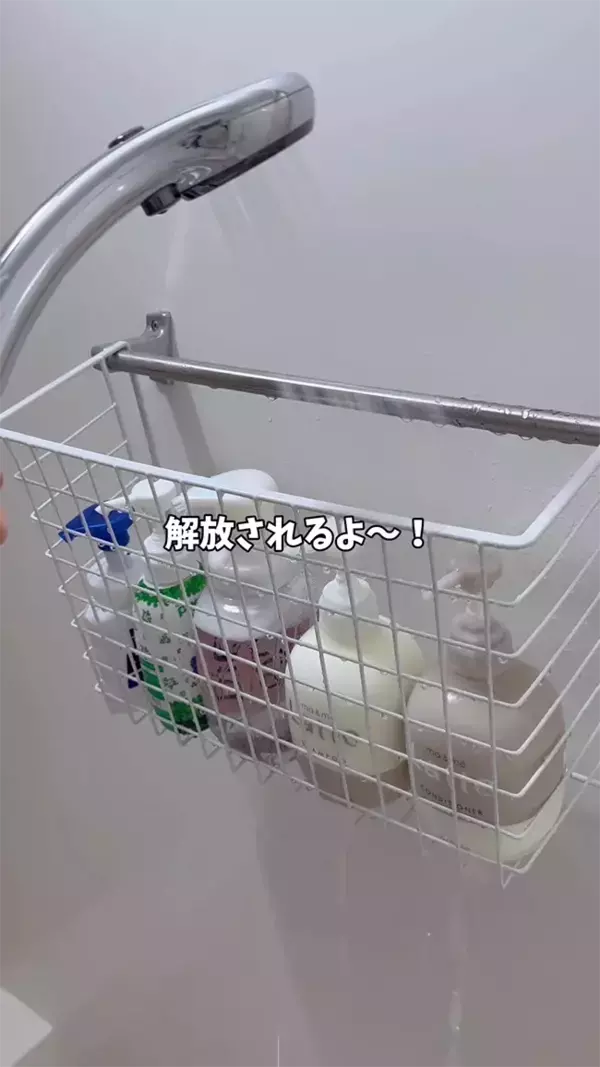 「天才すぎる」「すぐ買う！」　ダイソー220円アイテムで『ヌメリ』激減！