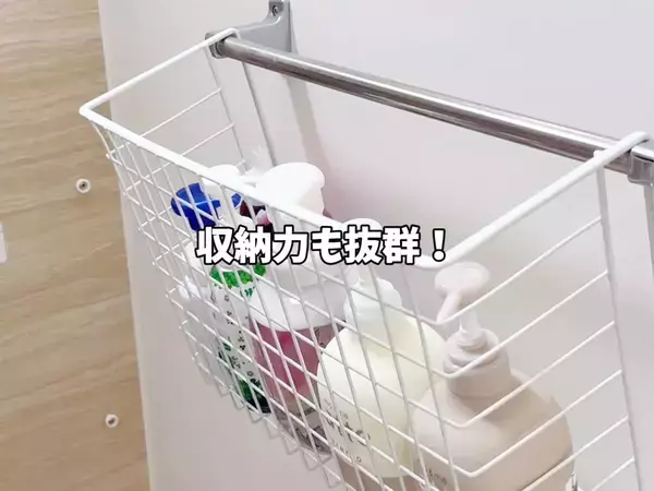 「天才すぎる」「すぐ買う！」　ダイソー220円アイテムで『ヌメリ』激減！