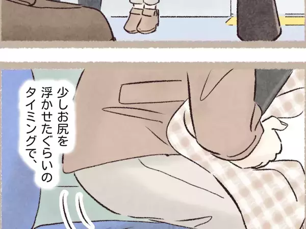 杖をついた男性に席を譲ろうとした女性　目の前で起きた光景に「涙が出ました」