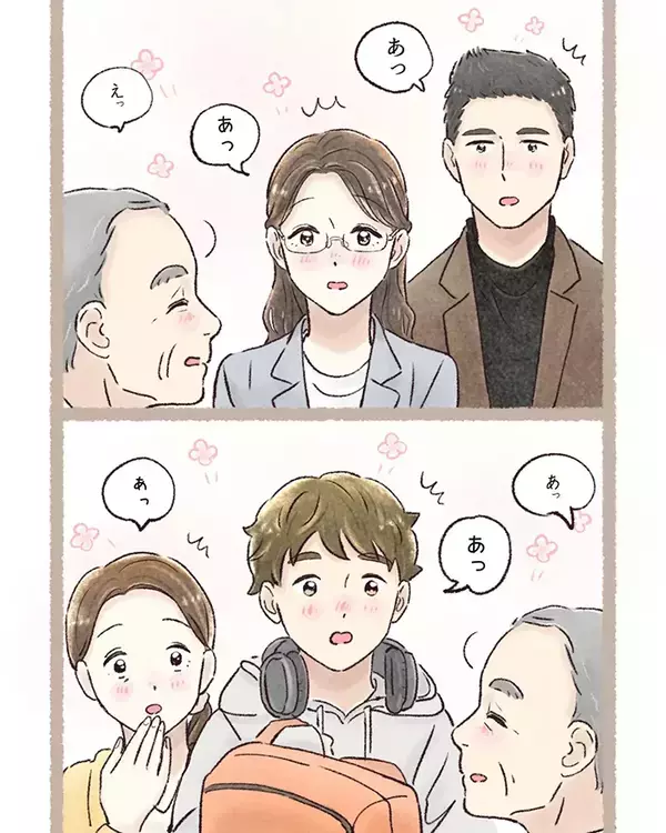 杖をついた男性に席を譲ろうとした女性　目の前で起きた光景に「涙が出ました」