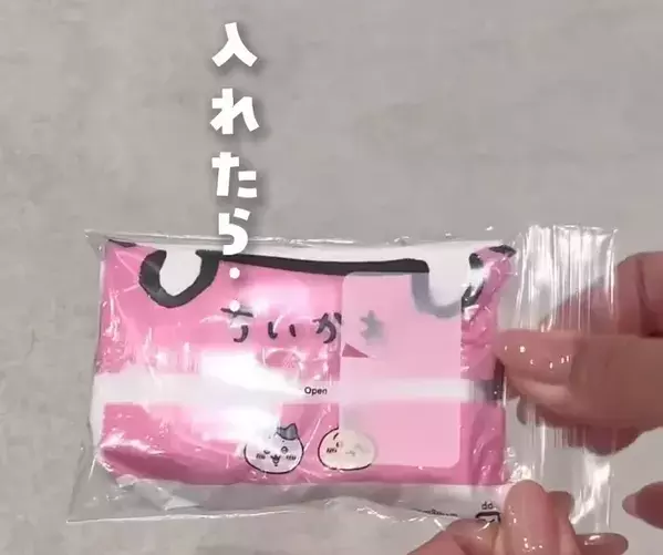 もうカバンの中でばらけない！　ティッシュのストレスを減らすアイディアに「絶対にやる」「真似します」
