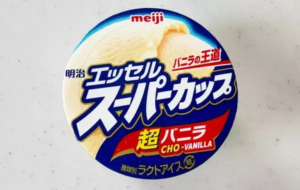 卵が苦手な娘が「甘くておいしい」と喜んだ玉子焼き　中に入っているのは…？