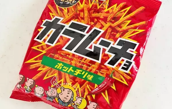まさかの『具材』に中3息子が大喜び！　青のりご飯に混ぜたのは…？
