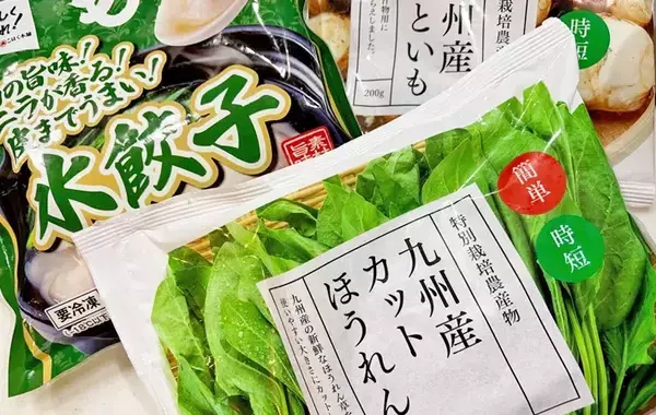 『疲れて料理したくない日』の正解はこれ　放り込むだけの『時短鍋』に「週3これでいい」