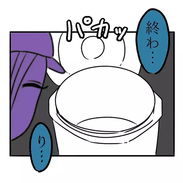 牛丼店の店員、全員が恐れていることとは？　「めっちゃ共感」「冷や汗かいた」